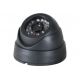 Kit videosurveillance 600TVL avec 4 caméras infrarouges dome intérieur